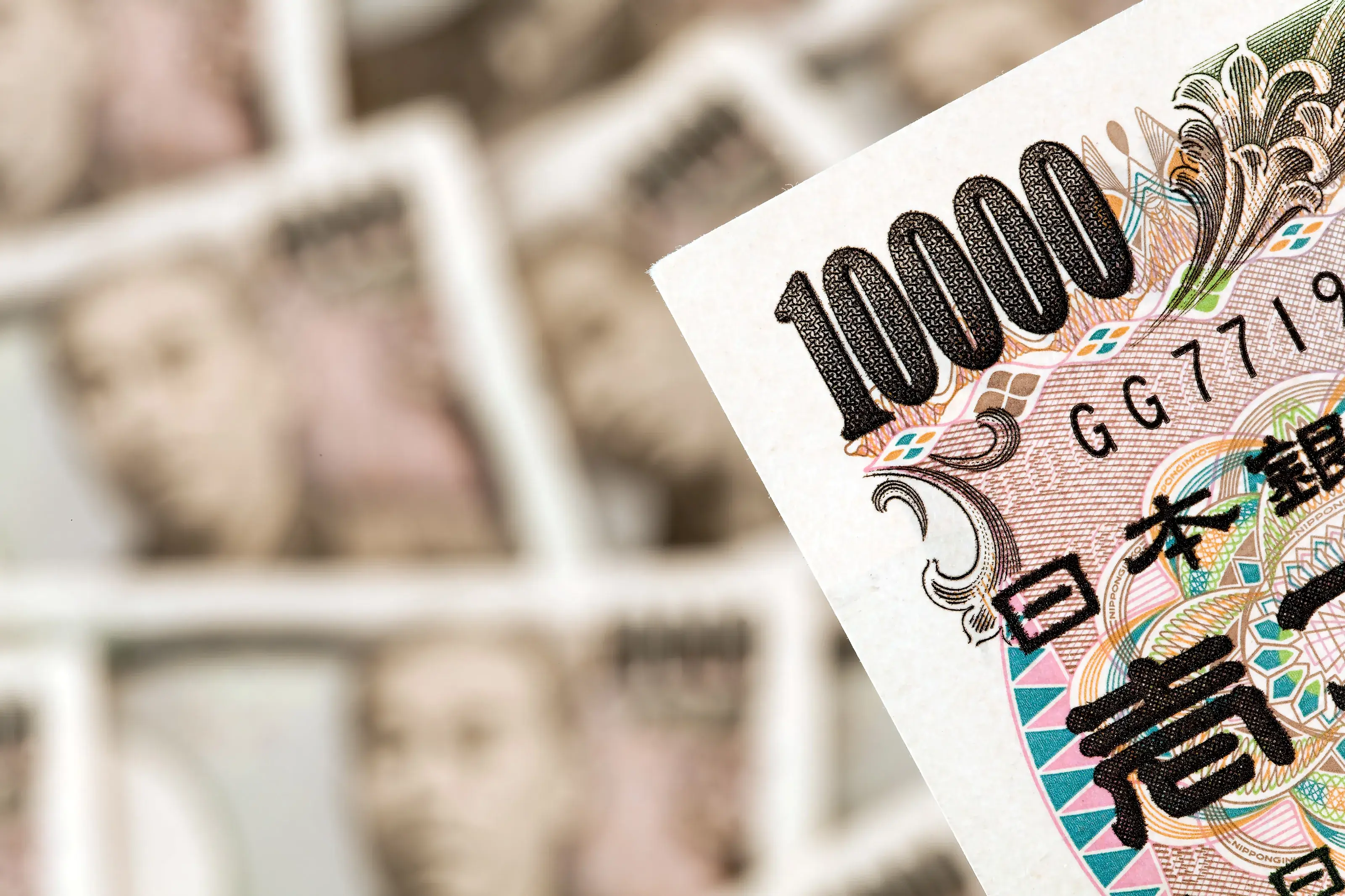 Japanese Yen